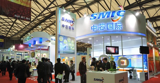 SEMICON China 2011新LOGO