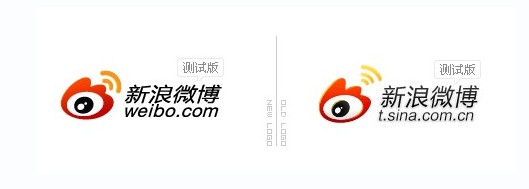 新浪微博更换LOGO